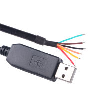 สาย USB To UART รองรับสัญญาณอินเทอร์เฟซ3.3V 5V สายเคเบิลอะแดปเตอร์อนุกรมเข้ากันได้กับ TTL-232R-5V-WE TTL-232R-3V3-WE