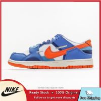 2023 Original NK sb duk Scrap Men Running Shoes Sneakers Unisex Genuine Winter