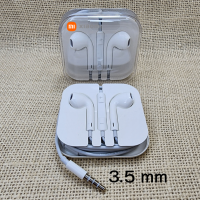 หูฟัง สมอลทอล์ค 3.5 mm Aux สวมใส่สบาย Xiaomi เสี่ยวมี่ ทุกรุ่น เสียงดี เบสนุ่มหนัก ปุ่มปรับระดับเสียง-เล่น-หยุด-เลื่อนเพลง