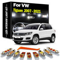 ไฟรถแอลอีดีชุดอุปกรณ์ไฟเก๋งสำหรับ VW Volkswagen ไทกวน5N AD1 AX1 MK1 MK2 2007- 2016 2017 2018 2019 2020 2022 2021