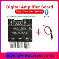 -302T Bluetooth Digital Amplifier Board with DC Cable 30W+30W 2.0 Stereo Dual Channel with Audio Module DC9-24V