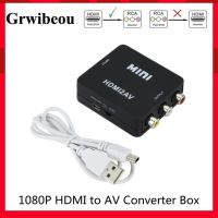 [HOT TALQQQWWEGE 583] AV2HDMI RCA Av/cvsb L/r วิดีโอที่รองรับ HDMI AV Scaler Adapter HD Video Converter Box 1080P รองรับ NTSC PAL