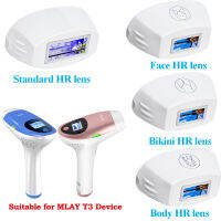 MLAY T3 Depilator Accessories Quartz Lamps 0 Shots Hair Removal Lenses Use For Bikini Face Body Small Caps Special Lamp