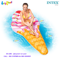 Intex แพยาง เป่าลม ไอศกรีม 2.24x1.07 ม. รุ่น 58762