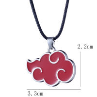 ญี่ปุ่นอะนิเมะคอสเพลย์ Akatsuki Organization Red Cloud ป้ายโลหะ Unisex จี้เครื่องประดับอินเทรนด์ผู้หญิงผู้ชายสร้อยคอ-Gamekj