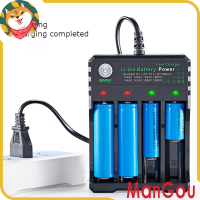 ManGou 4 Slots 4.2V Universal Battery Charger for Rechargeable 18650/14500/16650/16340 Li-ion Battery ที่ชาร์จถ่าน ที่ชาร์จแบตเตอรี่ อเนกประสงค์ อุปกรณ์ชาร์จ เต็มตัดอัตโนมัติ