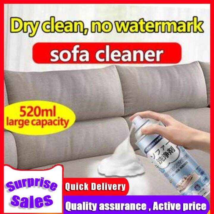Sofa Cleaner 520ML No Washing Dirty Sofa Deodorizing