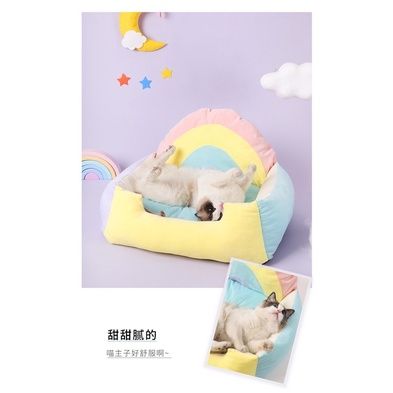 eisho-ที่นอนสัตว์เลี้ยง-ที่นอนแมว-ที่นอนสุนัข-ที่นอนหมา-ที่นอนนุ่มนิ่ม-สีสวย-pets-bed