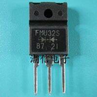 5pcs FMU-32S FMU32S TO-3P