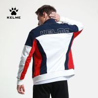 KELME แจ็คเก็ตกีฬาลำลองสำหรับผู้ชายแจ็คเก็ตกีฬาสไตล์ฮ่องกงย้อนยุคคลาสสิกทางการฤดูใบไม้ร่วงและฤดูหนาวใหม่