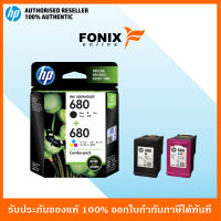 หมึกพิมพ์แท้ HP 680 Color/Black Ink Crtg Combo 2-Pk (X4E78AA)