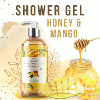 Praileela HONEY AND MANGO SHOWER GEL ชาวเวอร์เจล เจลอาบน้ำ