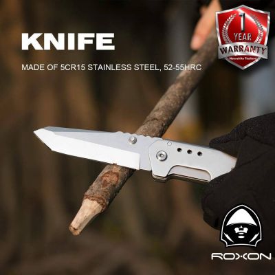 มีดพับ Roxon KS Knife Scissors 2 in 1