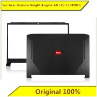 Newprodectscoming For Acer Shadow Knight·Engine AN515 55 N20C1 A Shell B Shell Back Cover Screen Frame Shell New Original For Acer Notebook