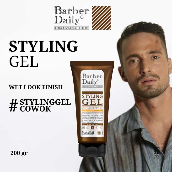 Makarizo Barber Daily Styling Gel Wet Look Tube 200mL Lazada Indonesia