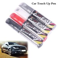 1Pc Car Touch Up Pen Car Paint Surface Repair Scratch Repair Paint Auto Paint Pen Car-styling Pens