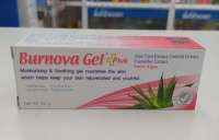 Burnova Gel Plus Snow Algae  25g. เบอร์นโนว่า เจล พลัส สโนว์ แอลจี้    – ลดเลือนริ้วรอย