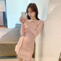 พร้อมส่ง ???? First pink dress เดรสแขนยาวผ้าคอตตอนยืด (36505)