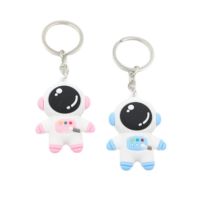 赠品 太空人挂件 卡通钥匙扣 Gifts Astronaut Pendant Cartoon Keychain #