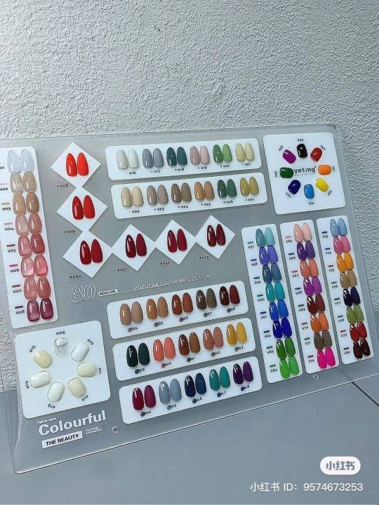 สีเจลชุดใหญ่-80-สี-รุ่นสวยมากๆค่ะ-ทาง่าย-เนื้อแน่น-แถมฟรีชาร์ทสีสำเร็จรูปค่ะ