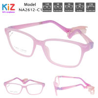 ?KIZ แว่นตาเด็ก สำหรับเด็ก 8-11 ขวบ รุ่น NA2612-C1 เต็มกรอบสีชมพู แว่นตาเปลี่ยนสีเป็นสีม่วง ?ใส่ได้ทั้งหญิง-ชาย