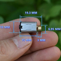 มอเตอร์สั่นเครื่องนวดสั่นสะเทือน FF-M20 DC 1.5V-3V ขนาดเล็ก10มม. แบบมอเตอร์ไฟฟ้าของเล่น DIY