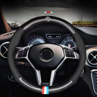 Microfiber Leather Car Steering Wheel Cover For MG HS ZS EV MG3 3SW MG5 MG6 MG7 ZR EHS EZS GT 9 Auto Accessories Interior