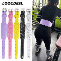 LOOGDEEL เข็มขัดยกน้ำหนักหนังปรับได้ Power Lifting Gym ฟิตเนส Squat Support เอว Girdle Dumbbell Weightlift Belt