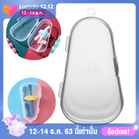 ?【Flash Sale】WUJI กล่องเก็บช้อนภาชนะภาชนะซิลิโคนใสสำหรับเด็กกล่องเครื่องใช้ในการเดินทางเกรดอาหารทำจาก PP