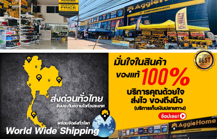 kemage-เครื่องปั่นไฟ-รุ่น-km-invt-5-5kw-5500วัตต์-9แรงม้า-230v-เครื่องยนต์-4จังหวะ-เบนซิน-gasoline-inverter-ปั่นไฟ-generator-เชื่อกด