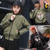 Ready4Girl Bomber Jacket เสื้อแจ็คเก็ต เสื้อคลุมกันลมหลังแต่งลายหัวกะโหลก-11864