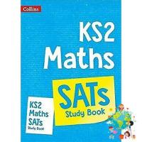 Enjoy Life Ks2 Maths Sats Study Book : Home Learning and School Resources หนังสืออังกฤษมือ1(ใหม่)พร้อมส่ง