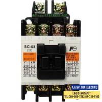 Fuji แมกเนติกคอนแทคเตอร์ SC-03  4KW 9A ( Magnetic Contactor ) (220V)