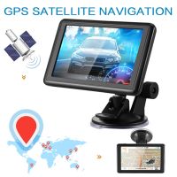 5 Inch Touch Screen Car SAT GPS Navigation NAV 8GB ROM Free EU Russia Map Automo Map