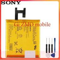 SONY Xperia Z L36h L36i C6602 SO-02E C6603 S39H LIS1502ERPC ของแท้แบตเตอรี่ 2330mAh