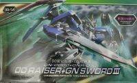 [TT hongli] 00-54 HG 1/144 GN-OOOO+GNR-O1O OORaiser + GN Sword III