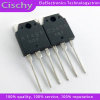 20pcs=10Pair A1491 C3855 ( 10pcs 2SA1491 + 10pcs 2SC3855 ) TO-247