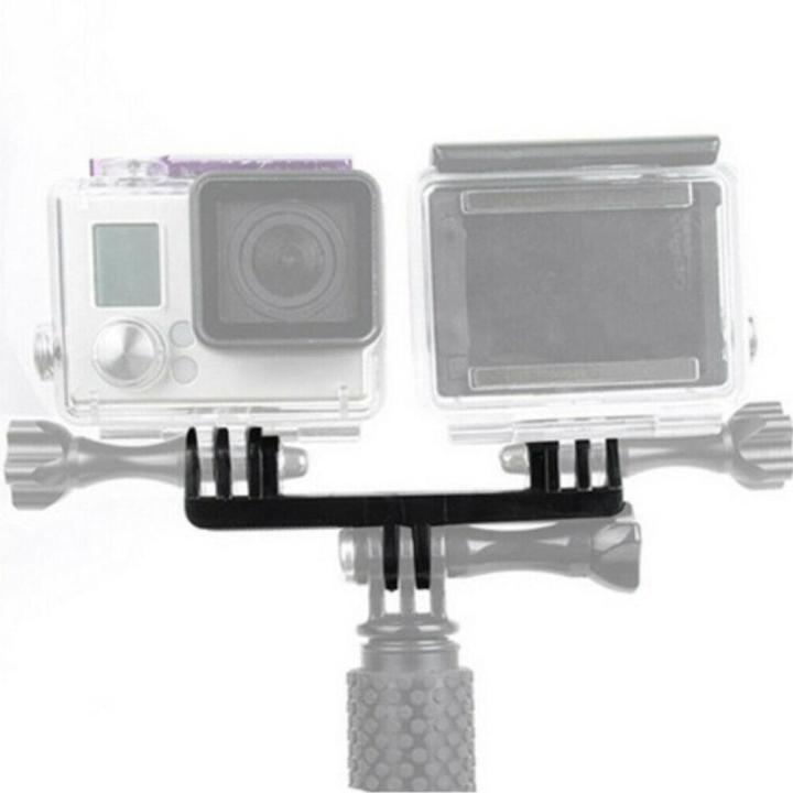double-bracket-bridge-dual-adapter-expansion-2-mount-selfie-connector-forhero-sport-camera-part-zptcm3861