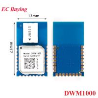 โมดูลตำแหน่ง DWM1000 Ultra-Wideband Indoor UWB Positioning Module สำหรับระบบกำหนดตำแหน่งความแตกต่างใช้พลังงานต่ำ