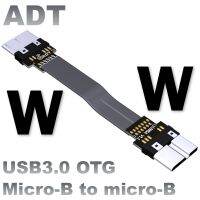 ขายดีที่สุด bnfg330 - / USB3.0ชายกับชาย OTG สายต่อพิเศษ Micro-B ถึง Micro-B มุม ADT เชื่อม ID W6-W