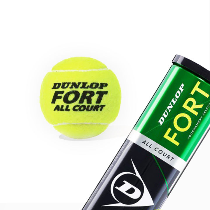 dunlop-ลูกเทนนิส-fort-all-court-tennis-balls-x-3-กระป๋องละ-3-ลูก-tournament-select