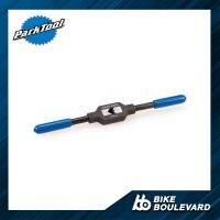 Parktool  TH-1 เครื่องมือจับหัวต๊าปเกลียวขนาด 1/4 นิ้ว Tap Handle - 1/4" เครื่องมือซ่อมจักรยาน จาก USA