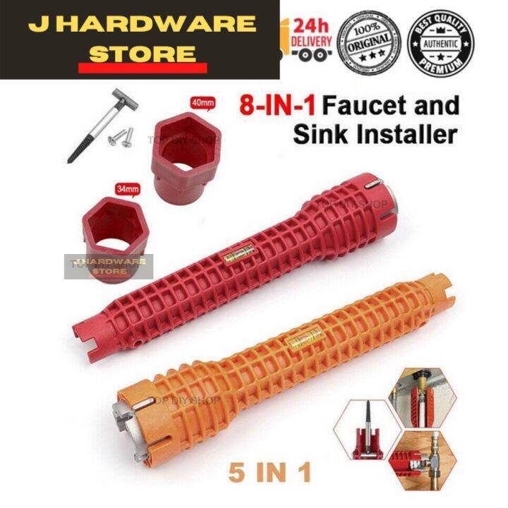 8 in 1 Faucet and Sink Installer Multifunctional Tool Wrench Spanner