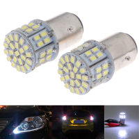 MIETAO ชุด2ชิ้น12V 1157 50SMD 1206 6000K หยุดเบรกท้ายไฟรถยนต์ LED สีขาวหลอดไฟ