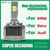 FCCEMC 2PC D1S D2S D3S For BMW Benz Audi Plug&amp;Play Led Headlight 55W 24000LM Car Light Auto Bulb 1:1 To Replace HID Light Canbus Bulbs  LEDs  HIDs