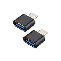 2Pcs Male to Female Type-C to USB OTG Converter for Flash Drive Mouse Type-C Male to USB Female OTG Function