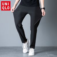 CODyx648 Uniqlo Men Loose Pants Casual Classic Summer Slim Sweatpants Sports Running Outerwear Work Pant