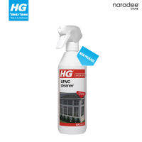 เอชจี ทำความสะอาดยูพีวีซี (HG UPVC “powerful” cleaner) ขนาด 500 มล. - น้ำยาทำความสะอาดคราบ UPVC,PVC ทั้งกรอบบานประตู และกรอบหน้าต่างไวนิล