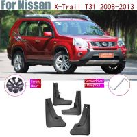 JHTJHNDTGFJHND ด้านหน้าด้านหลัง Fender Mud Flaps Guard Splash Flap Mudguard รถอุปกรณ์เสริม Mudguar สำหรับ Nissan X-Trail T31 2008 2009 2010 2011-2013