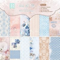 24Pcs/Lot Blue Sky Retro Material Papers DIY Scrapbooking Album Diary Gift Decorative Paper Scrapbooking Paper